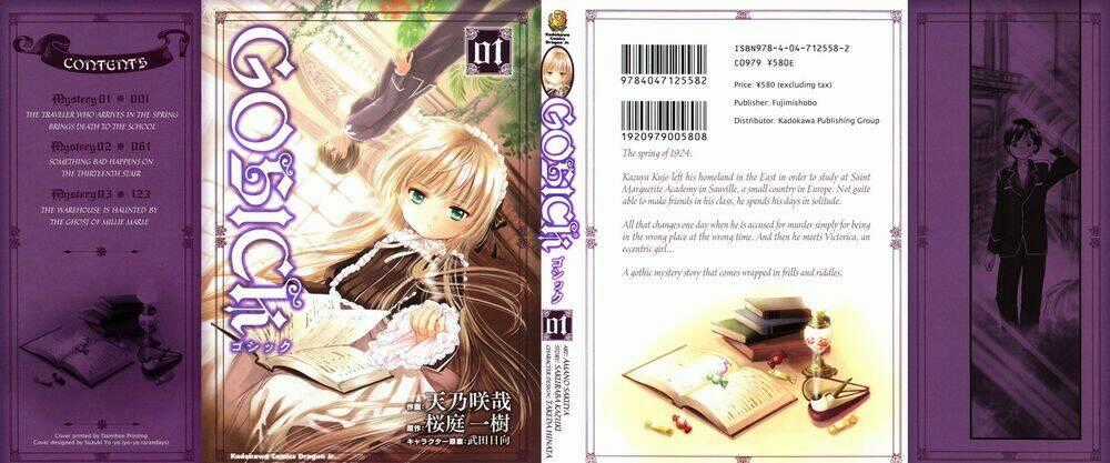 Gosick - Chapter 1.1 - Trang 1