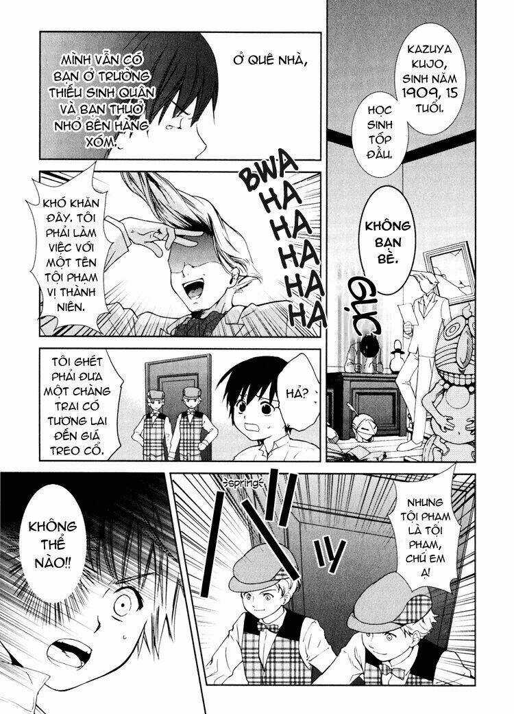 Gosick - Chapter 1.1 - Trang 17