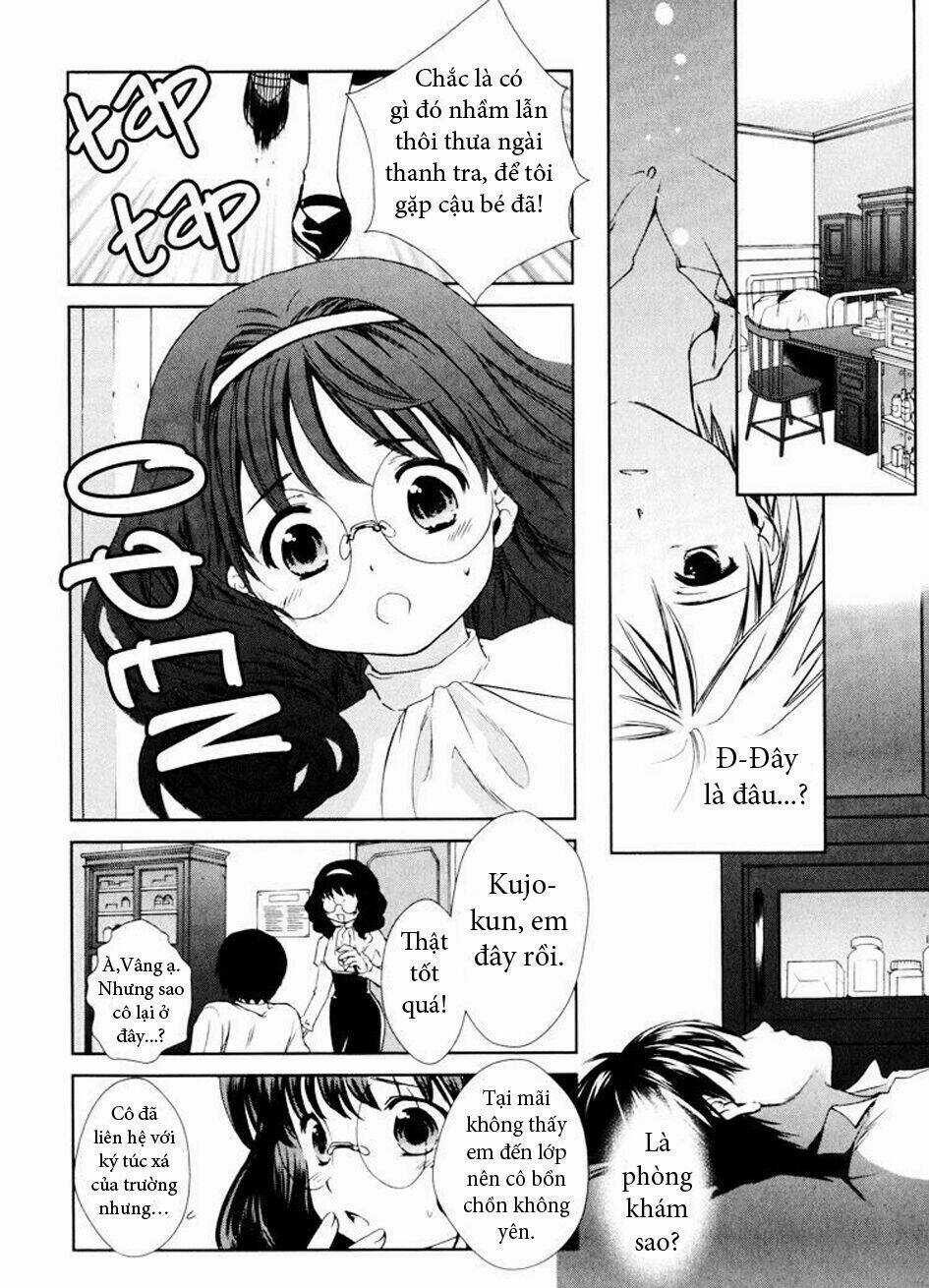 Gosick - Chapter 1 - Trang 13