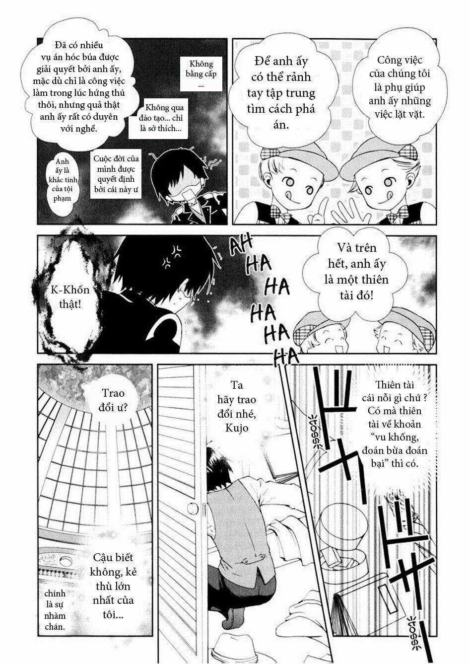 Gosick - Chapter 1 - Trang 35