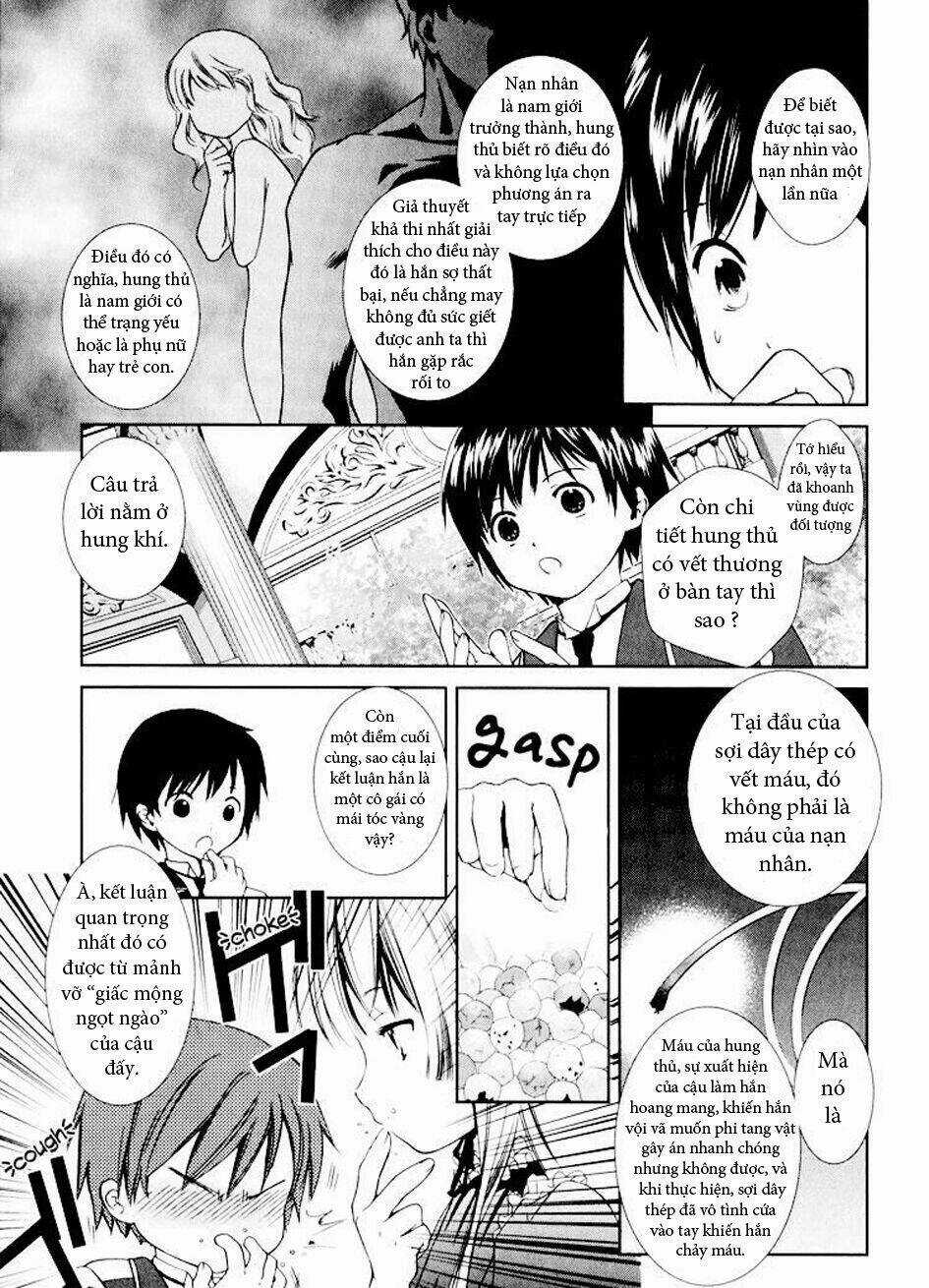 Gosick - Chapter 1 - Trang 51