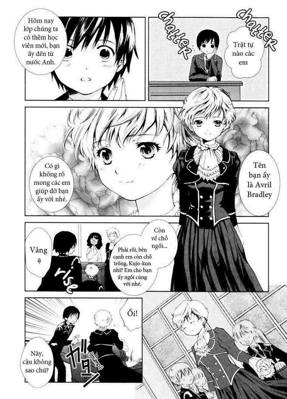 Gosick - Chapter 1 - Trang 56