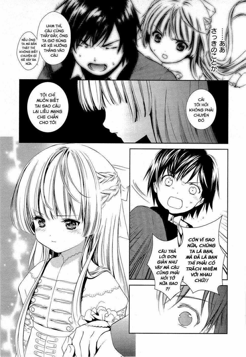 Gosick - Chapter 10 - Trang 21