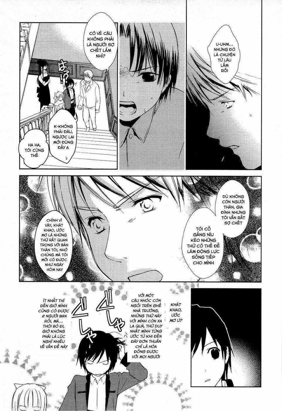 Gosick - Chapter 10 - Trang 23