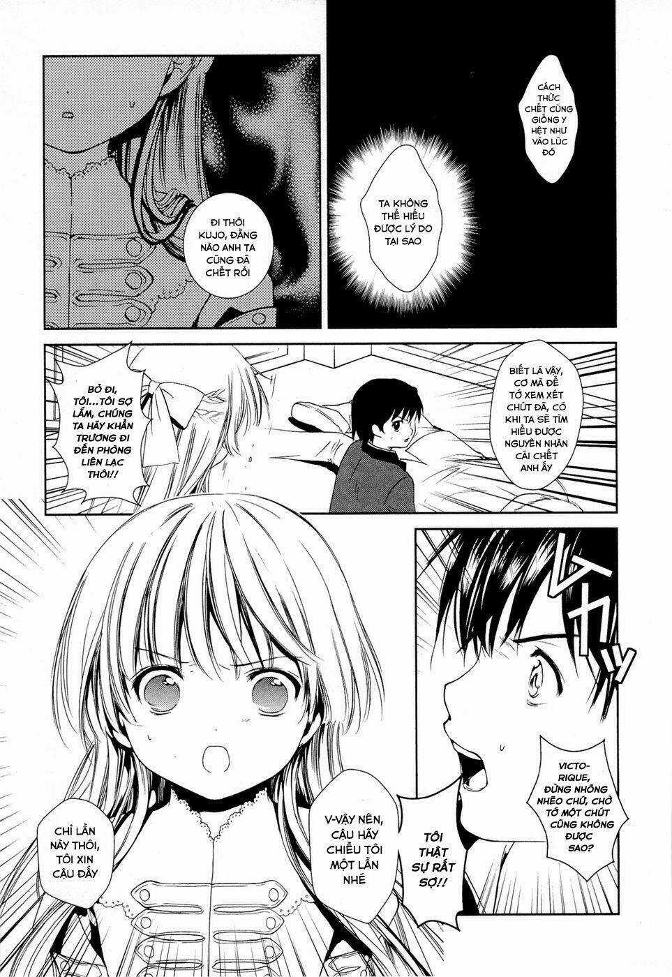 Gosick - Chapter 10 - Trang 27