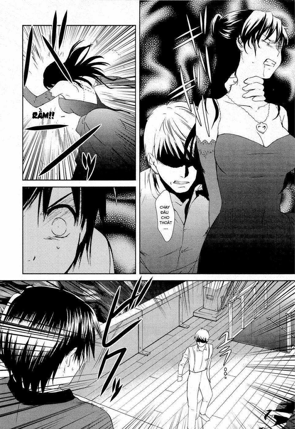 Gosick - Chapter 10 - Trang 42