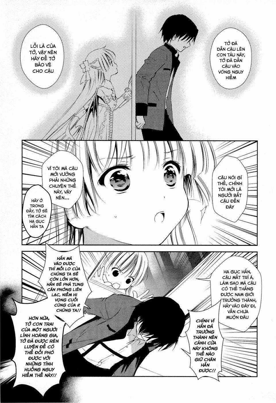 Gosick - Chapter 10 - Trang 45