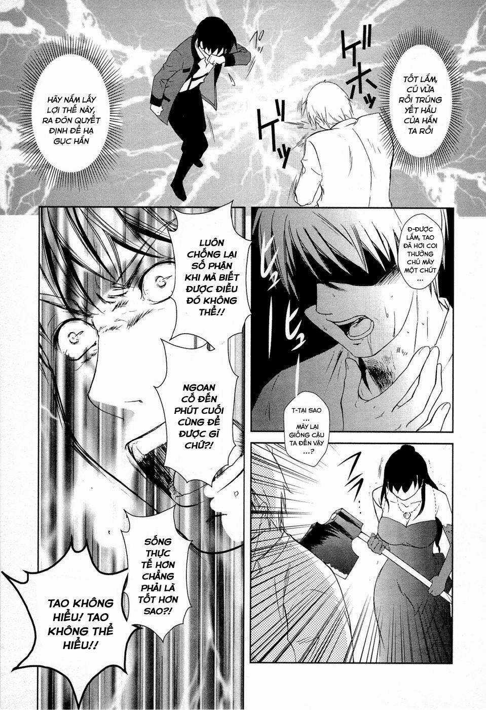 Gosick - Chapter 10 - Trang 53