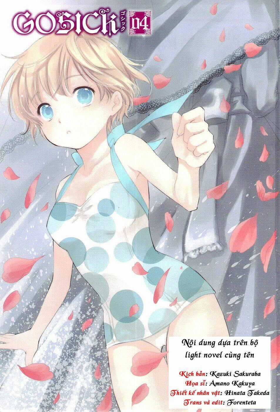 Gosick - Chapter 11 - Trang 1