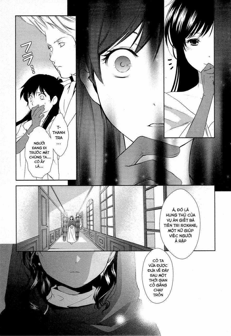 Gosick - Chapter 12 - Trang 11