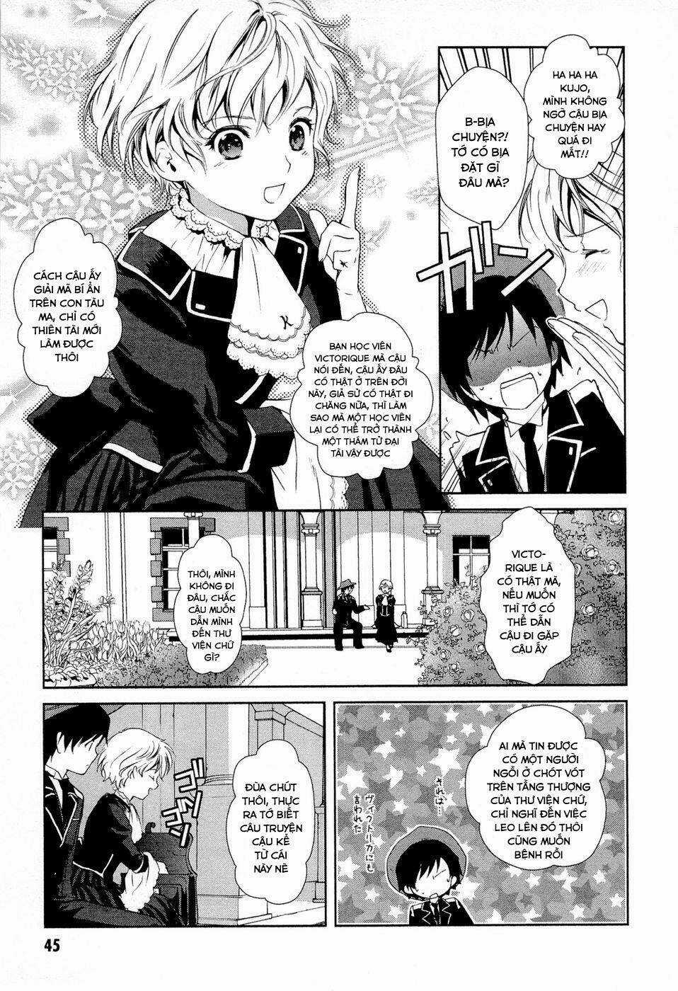 Gosick - Chapter 12 - Trang 17