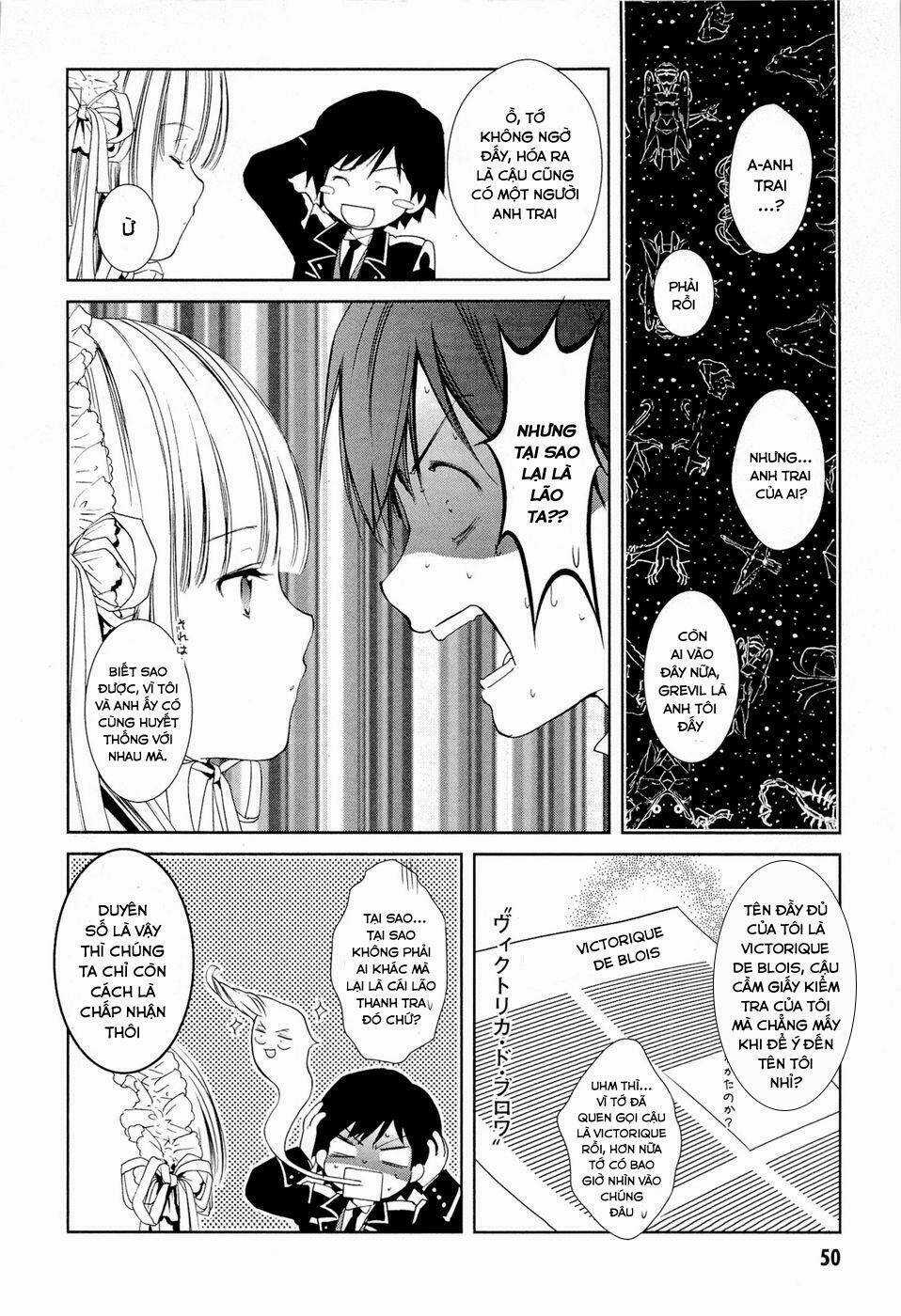 Gosick - Chapter 12 - Trang 22