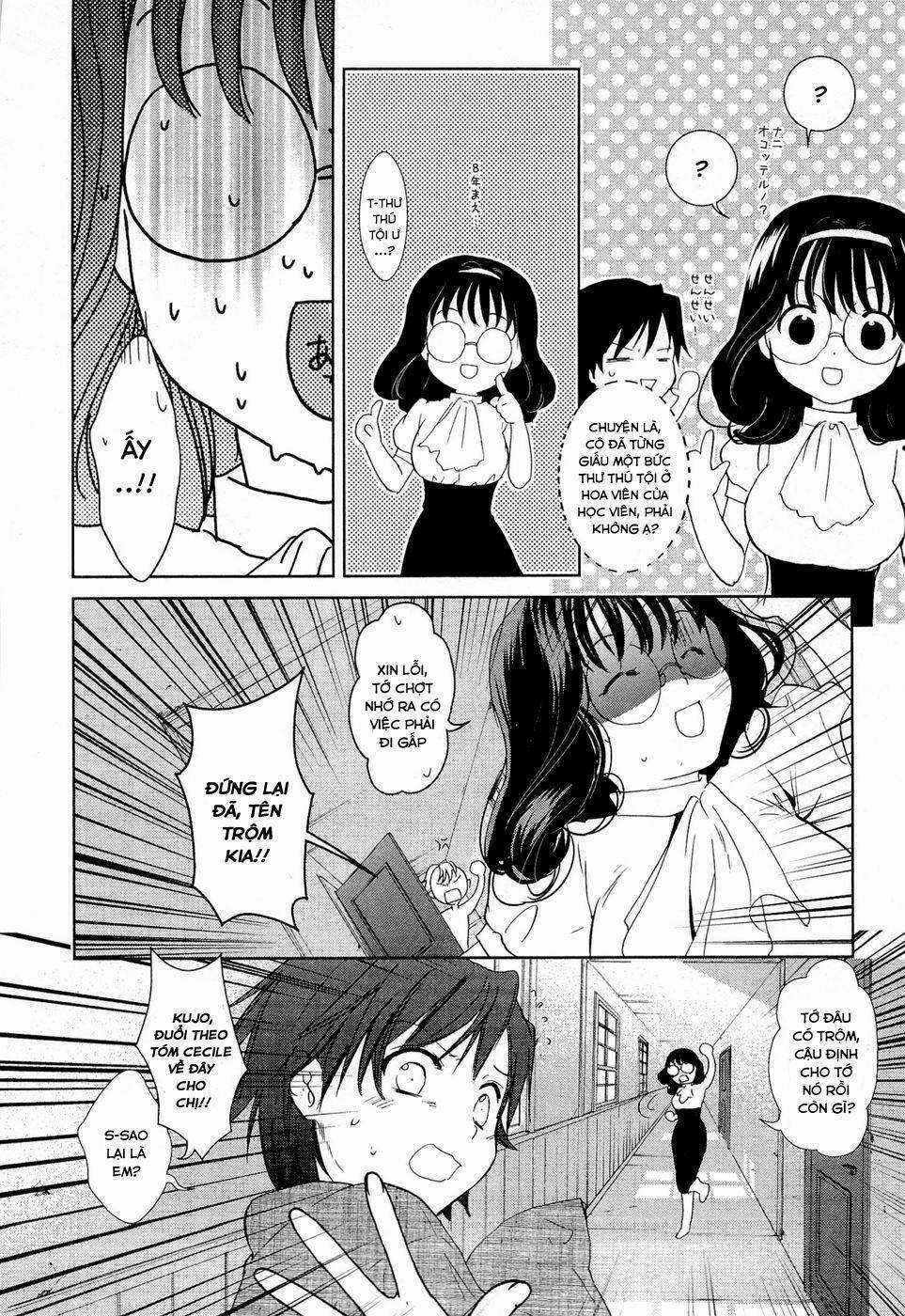 Gosick - Chapter 13 - Trang 31