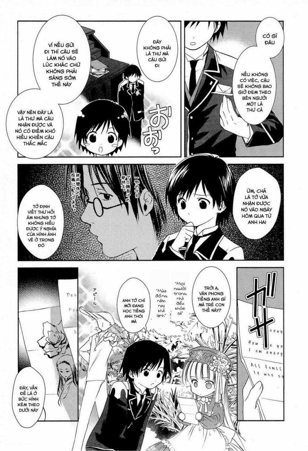 Gosick - Chapter 14.5 - Trang 7