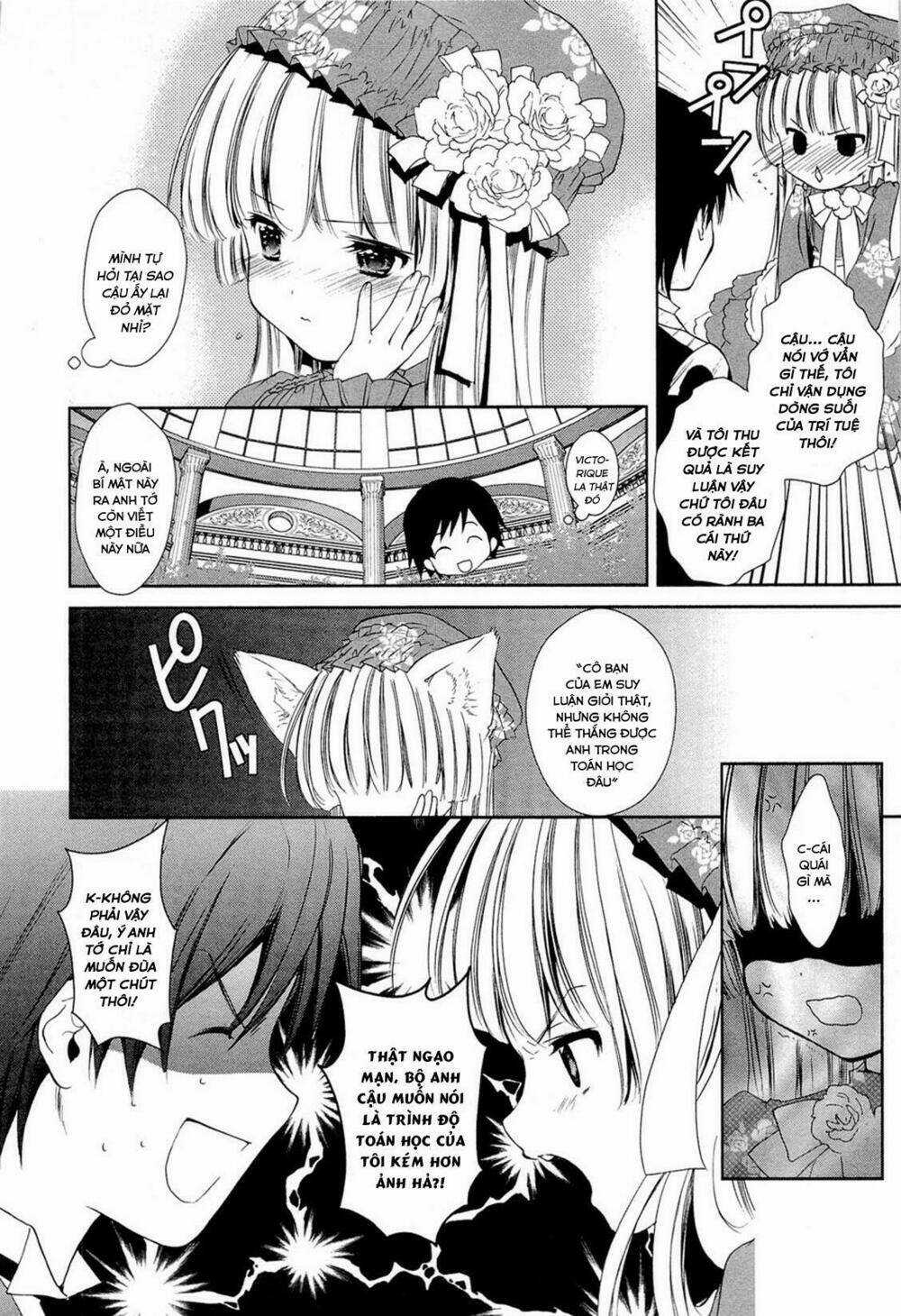 Gosick - Chapter 14.5 - Trang 10