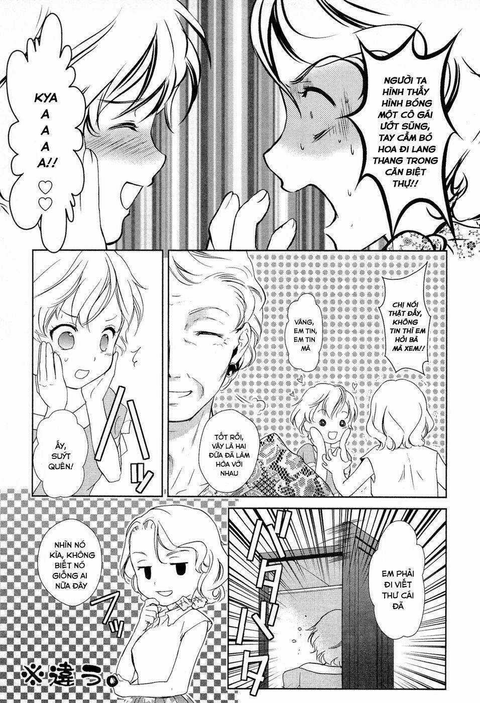 Gosick - Chapter 14 - Trang 16