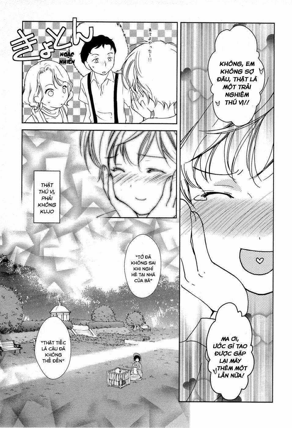 Gosick - Chapter 14 - Trang 34