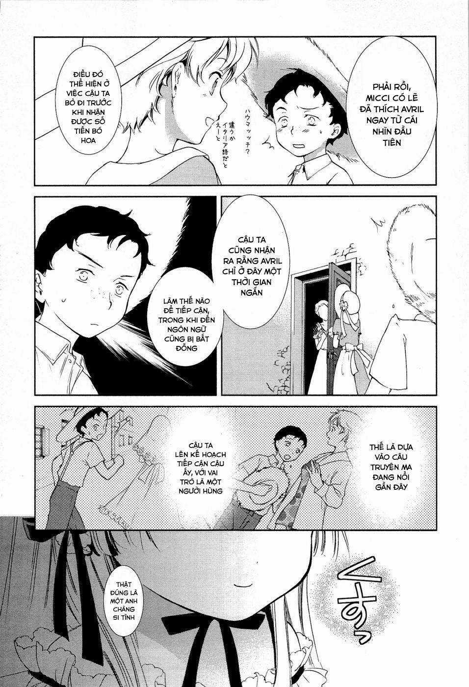 Gosick - Chapter 14 - Trang 41