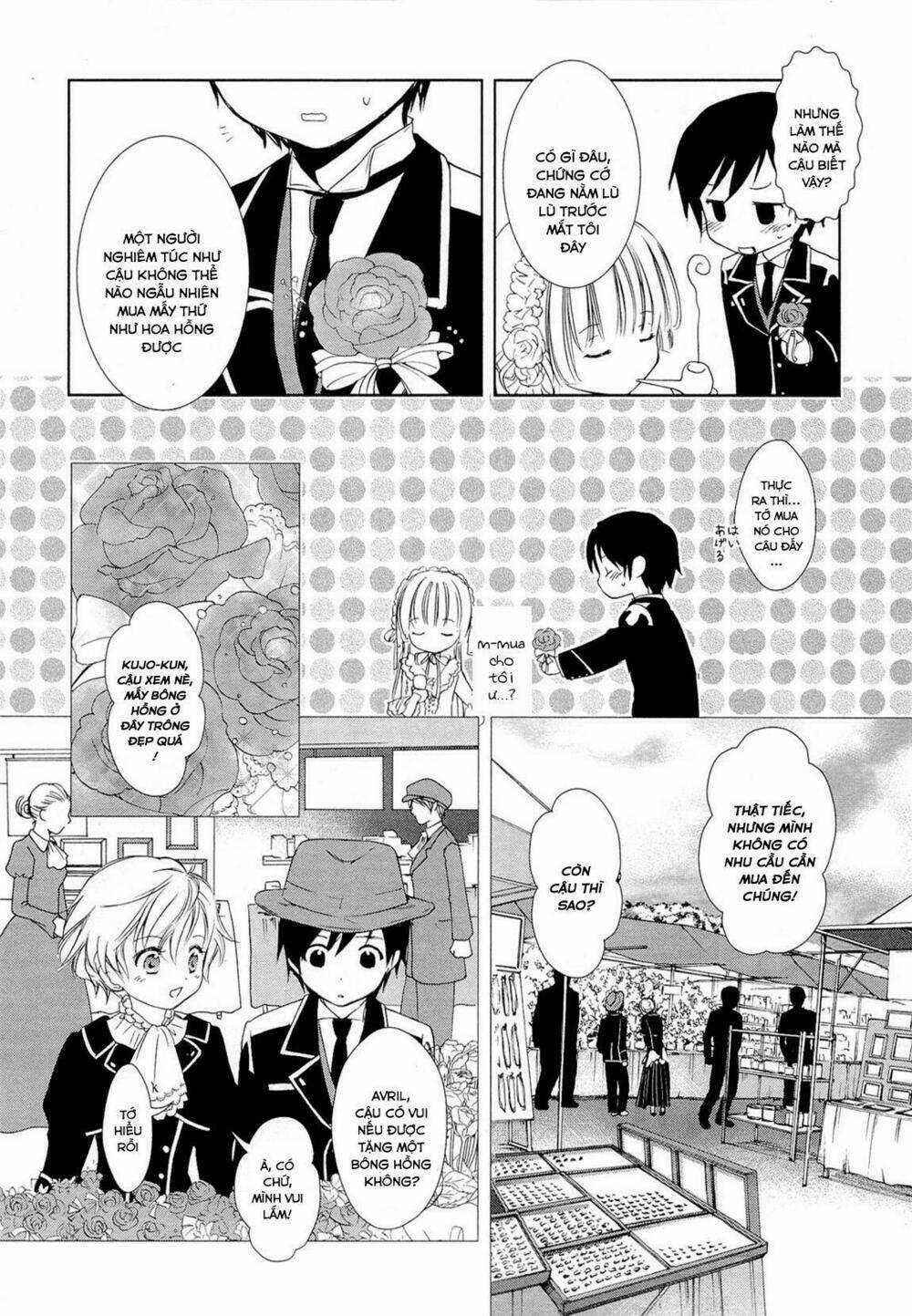 Gosick - Chapter 15 - Trang 11
