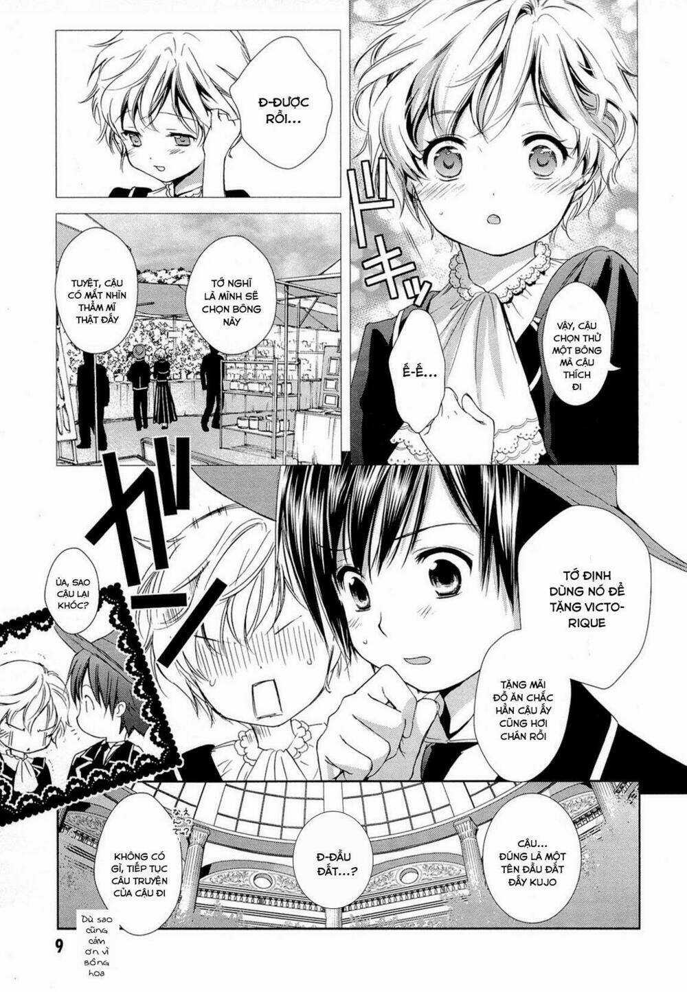 Gosick - Chapter 15 - Trang 12