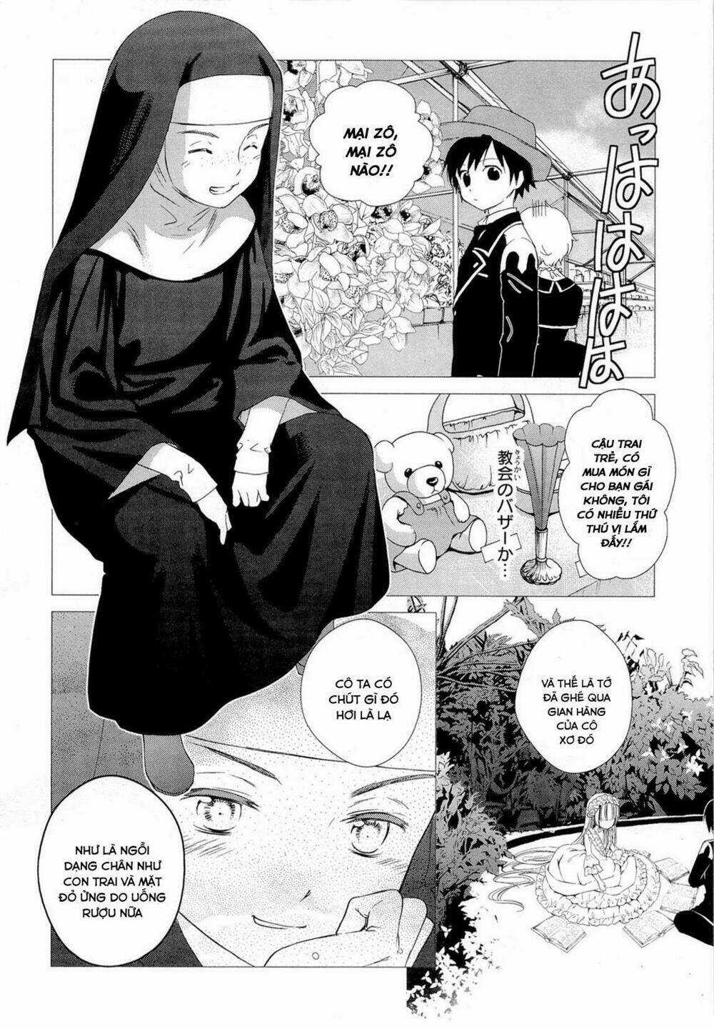 Gosick - Chapter 15 - Trang 13