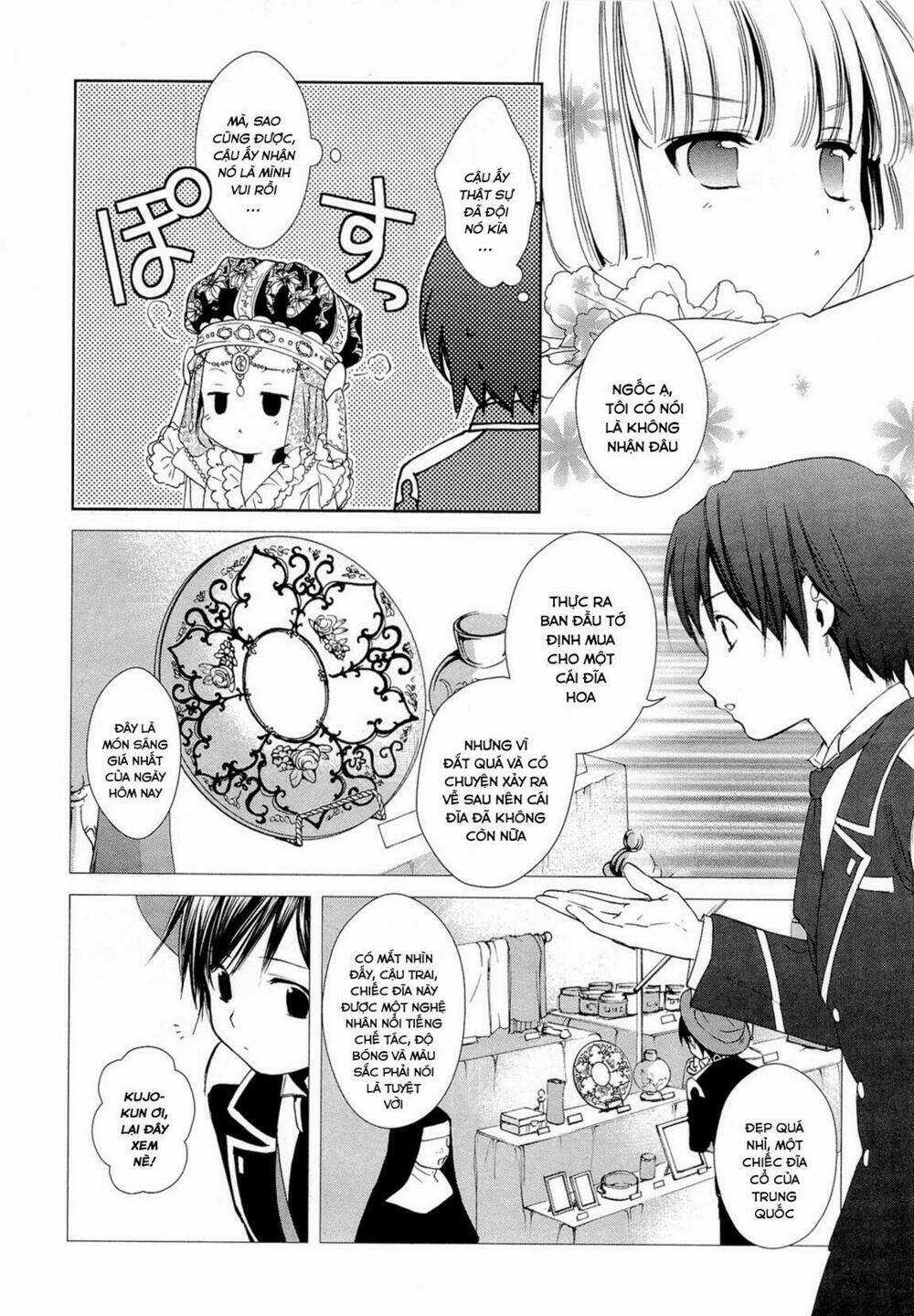 Gosick - Chapter 15 - Trang 15
