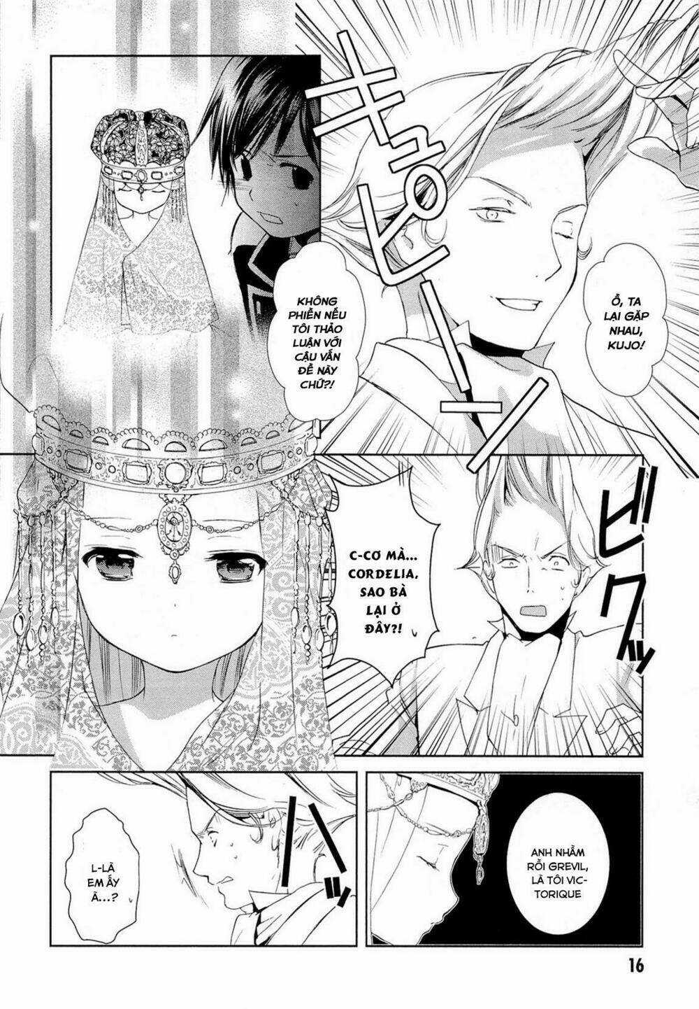 Gosick - Chapter 15 - Trang 19