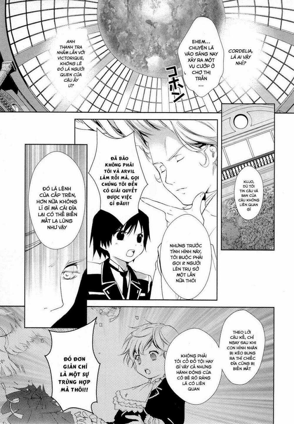 Gosick - Chapter 15 - Trang 20