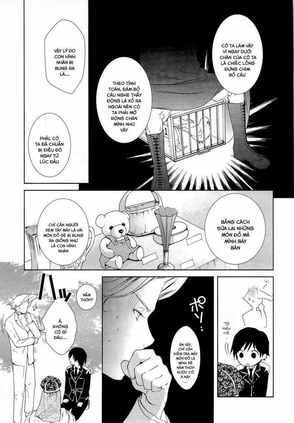 Gosick - Chapter 15 - Trang 22