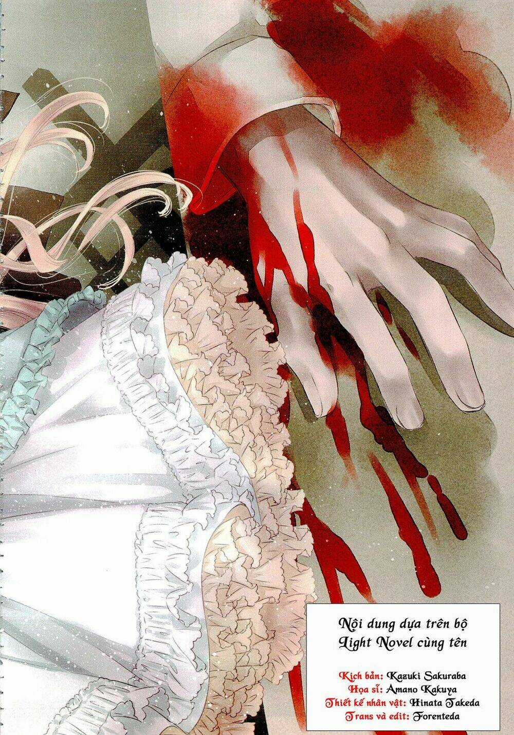 Gosick - Chapter 15 - Trang 4