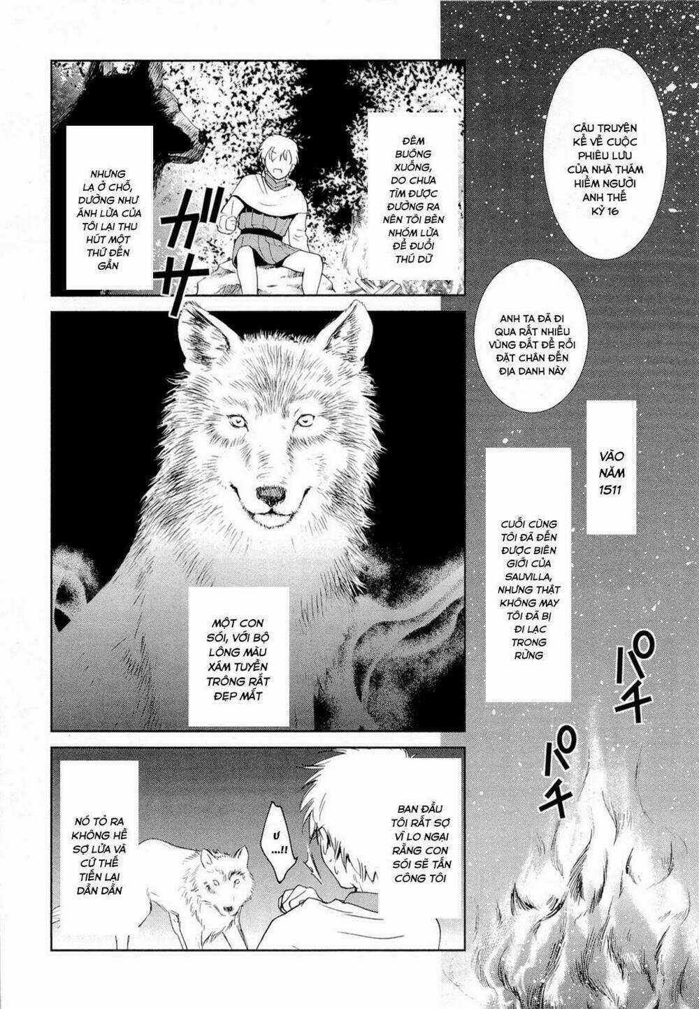 Gosick - Chapter 15 - Trang 33