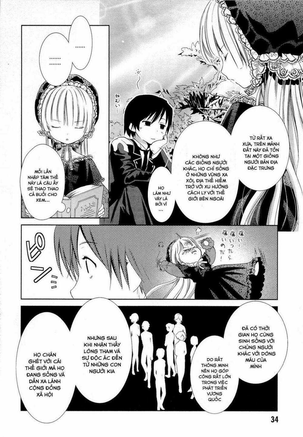 Gosick - Chapter 15 - Trang 37