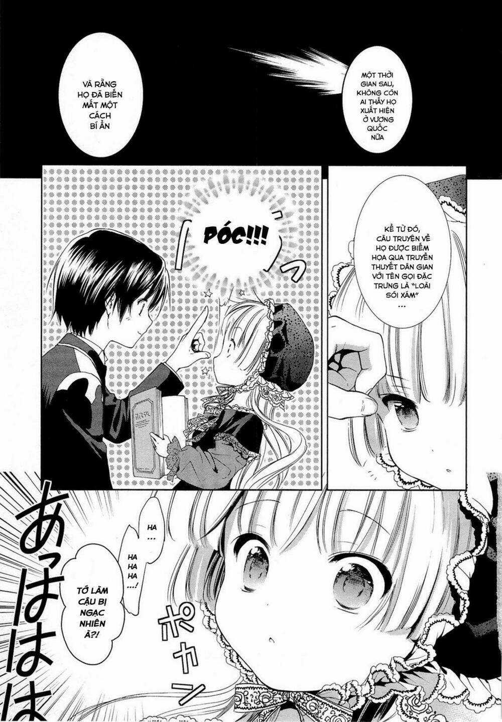 Gosick - Chapter 15 - Trang 38
