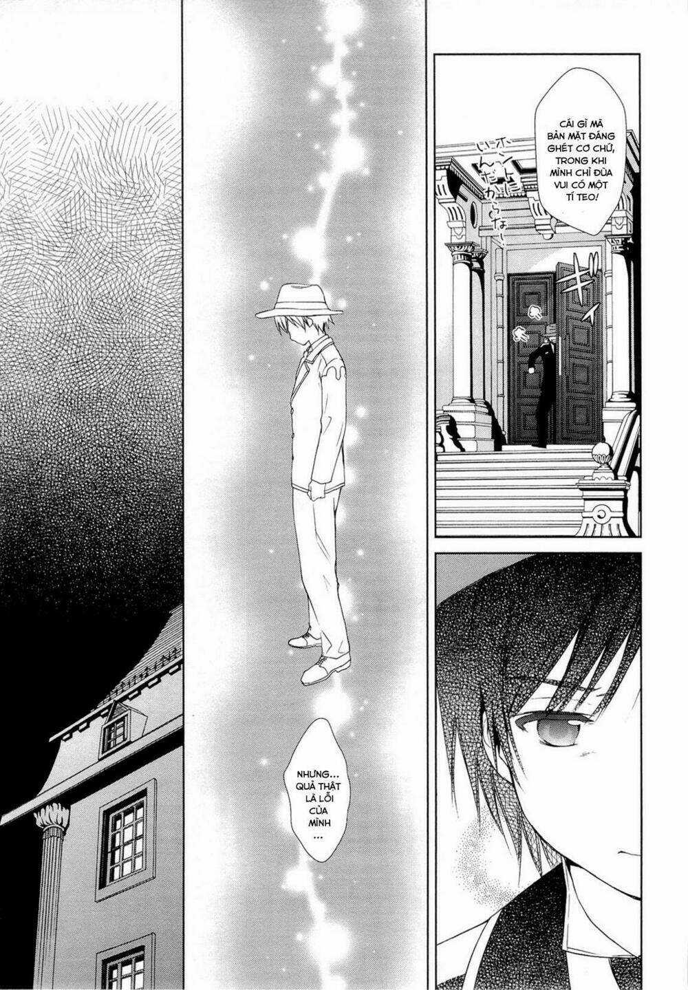 Gosick - Chapter 15 - Trang 42