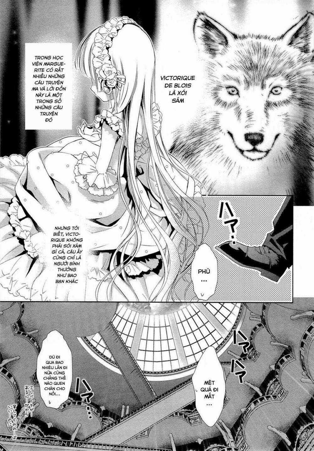 Gosick - Chapter 15 - Trang 8