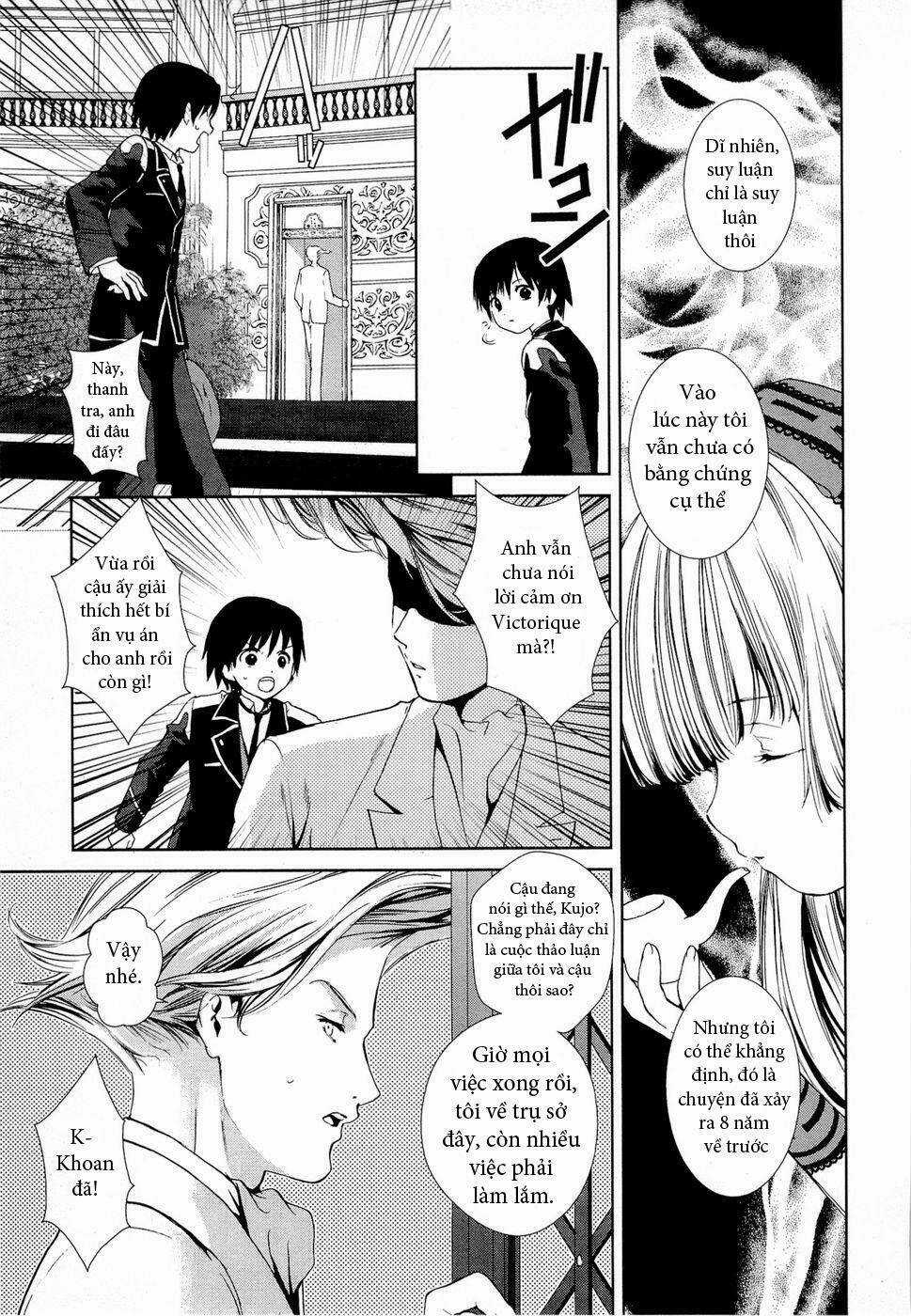 Gosick - Chapter 2 - Trang 36