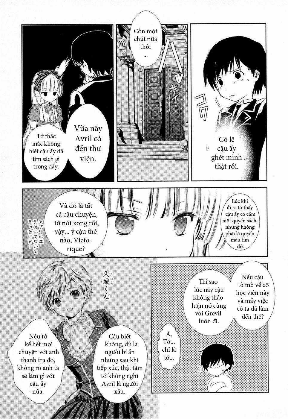 Gosick - Chapter 2 - Trang 44