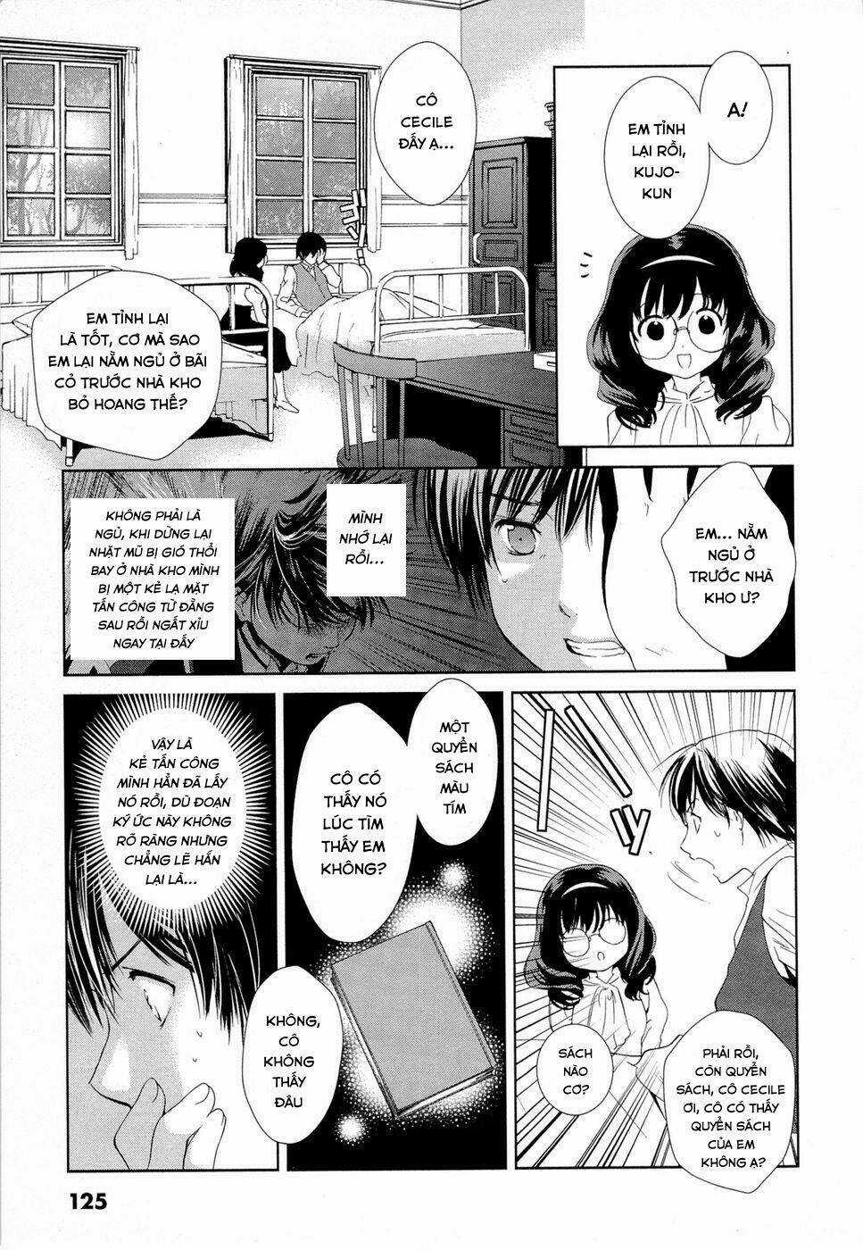 Gosick - Chapter 3 - Trang 3