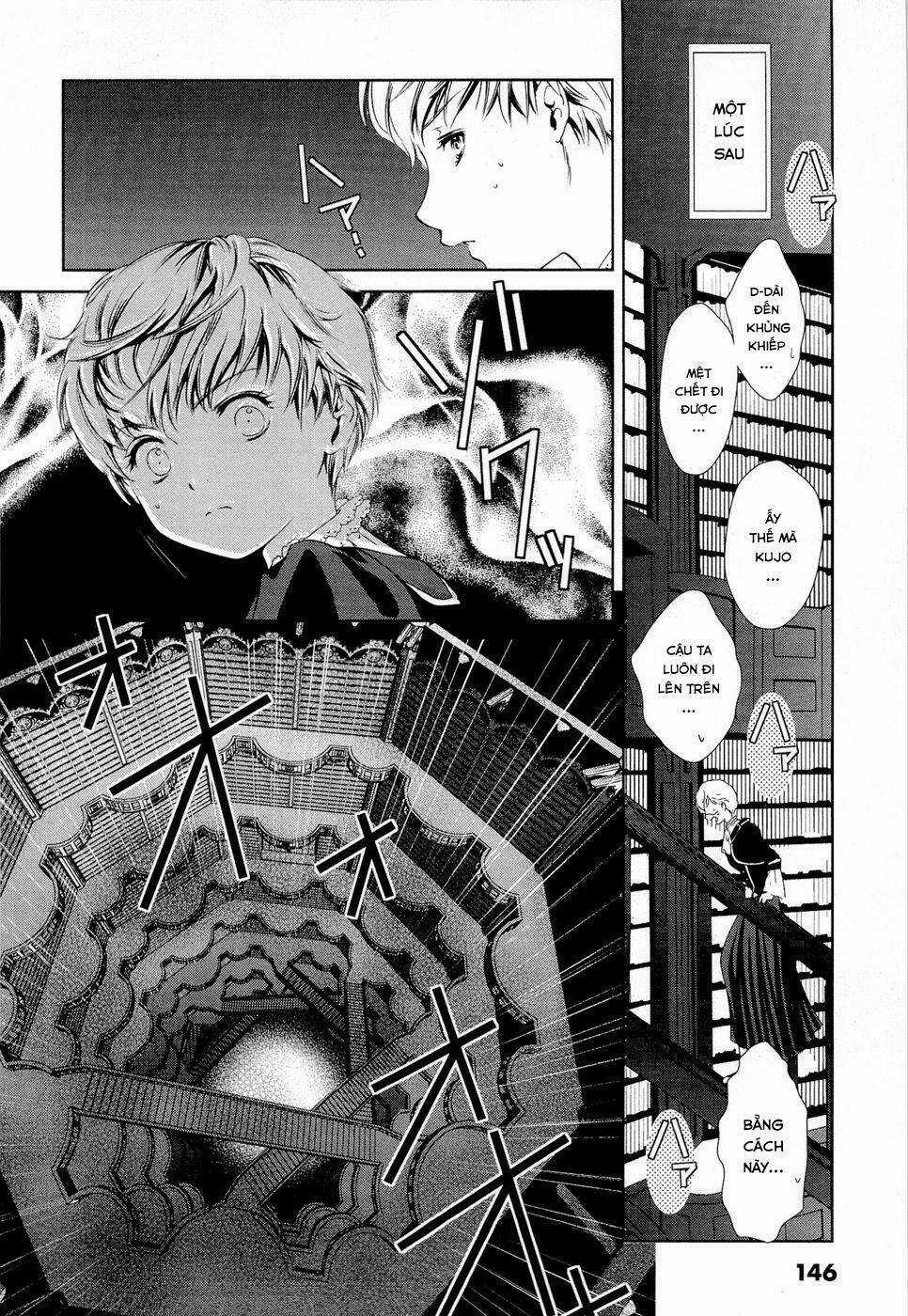 Gosick - Chapter 3 - Trang 24