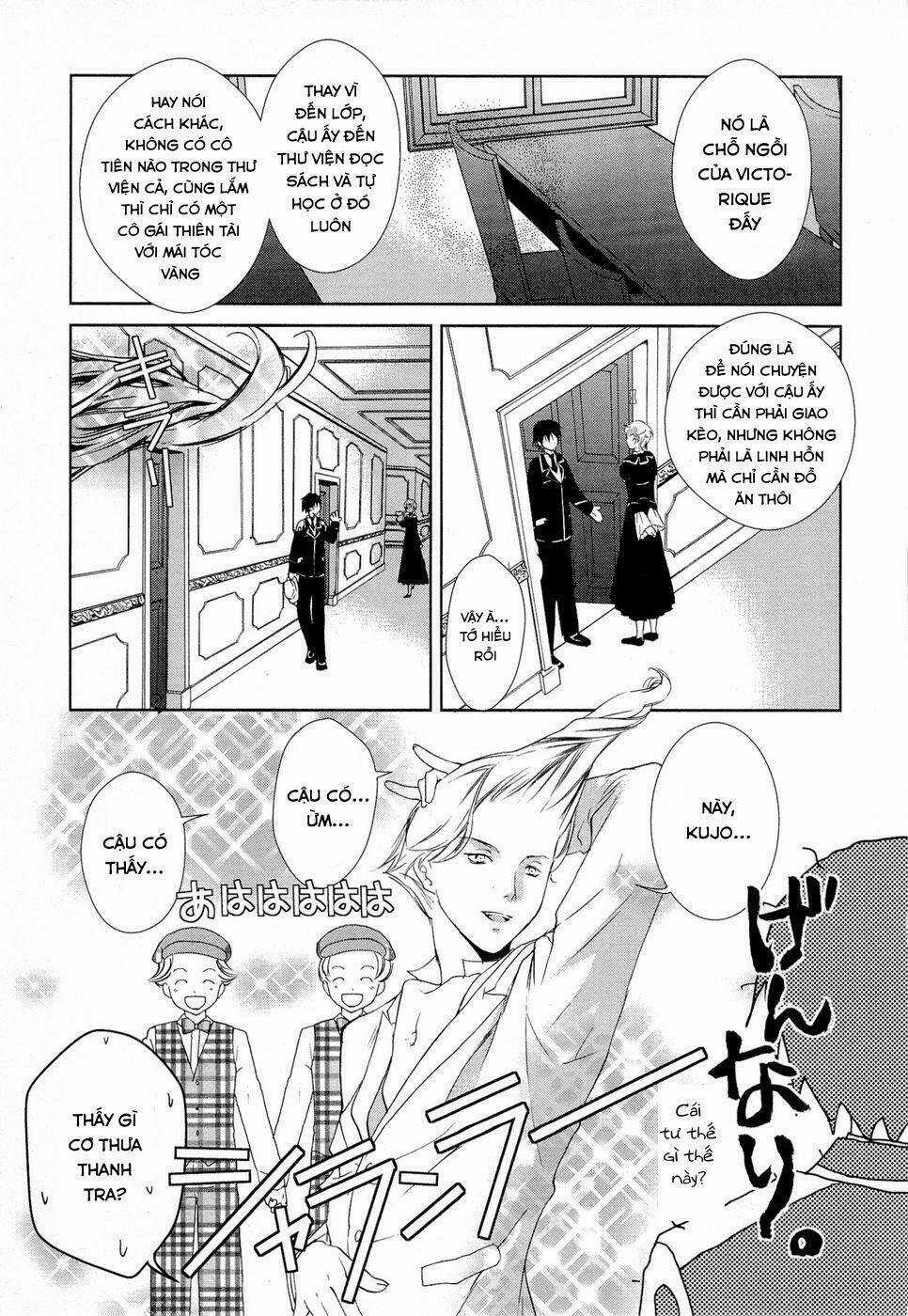 Gosick - Chapter 3 - Trang 9