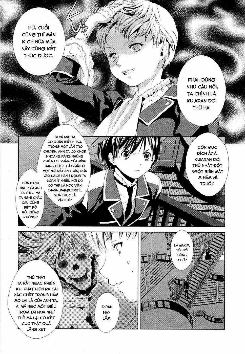 Gosick - Chapter 4 - Trang 25