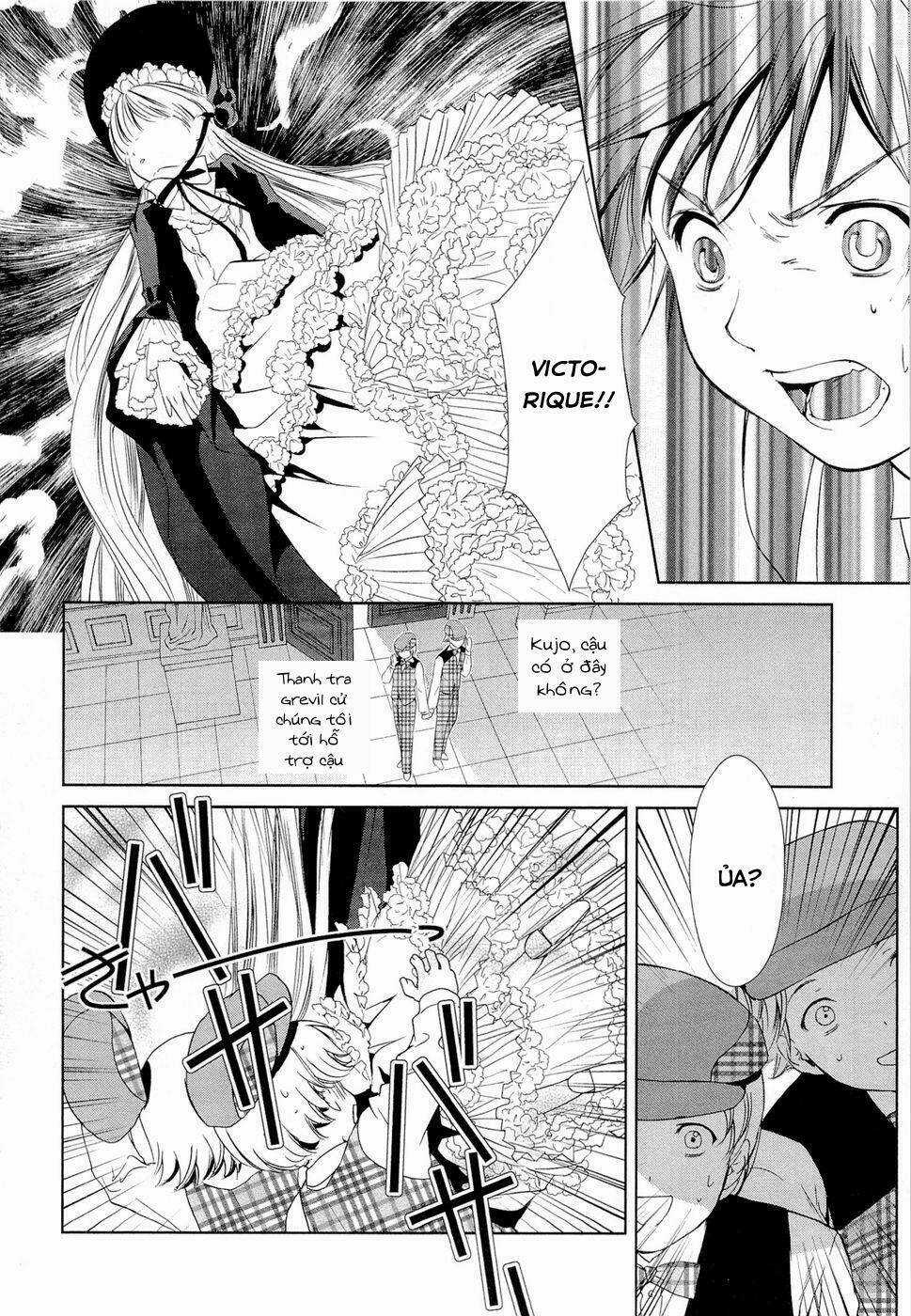 Gosick - Chapter 4 - Trang 32