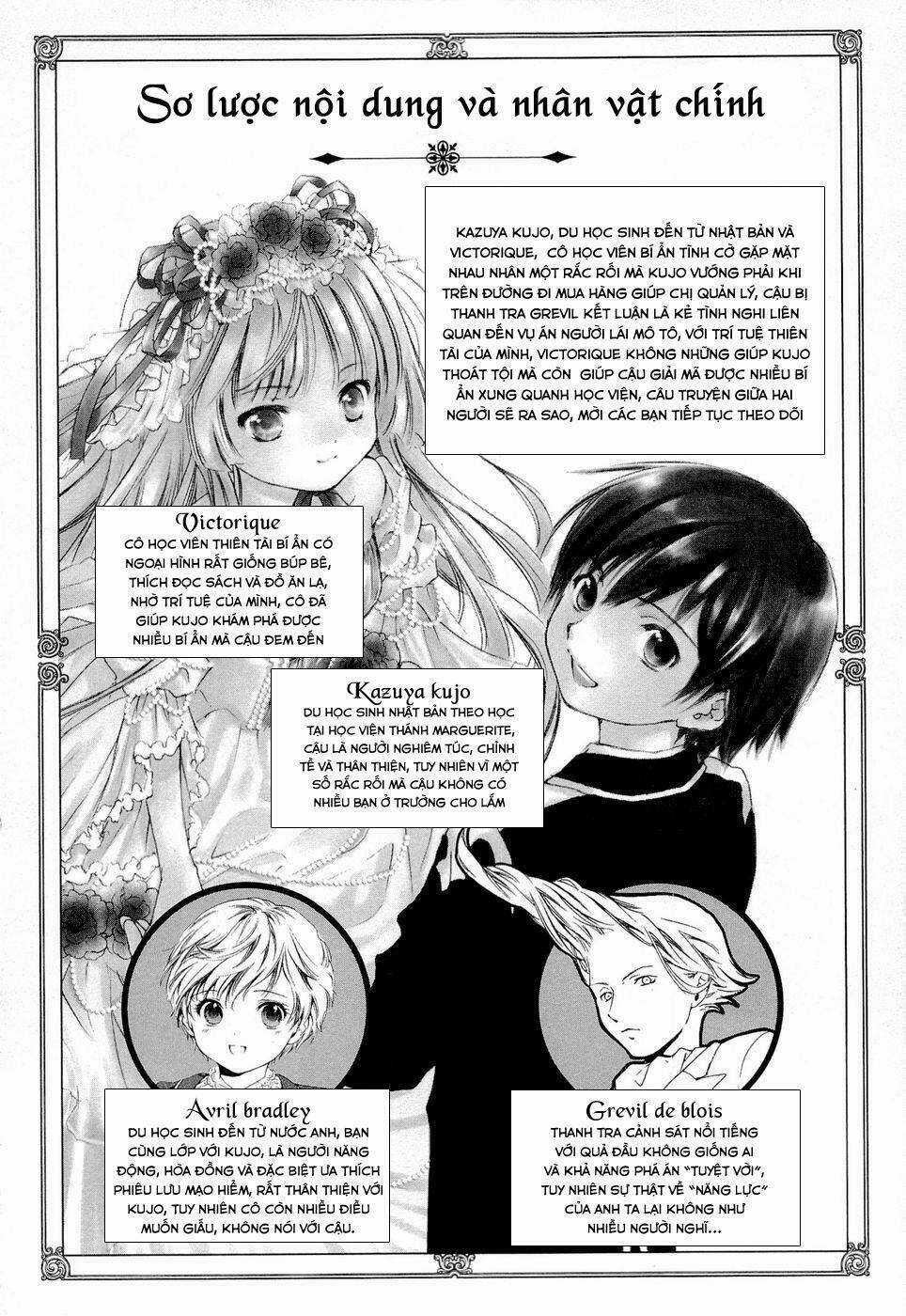 Gosick - Chapter 4 - Trang 5