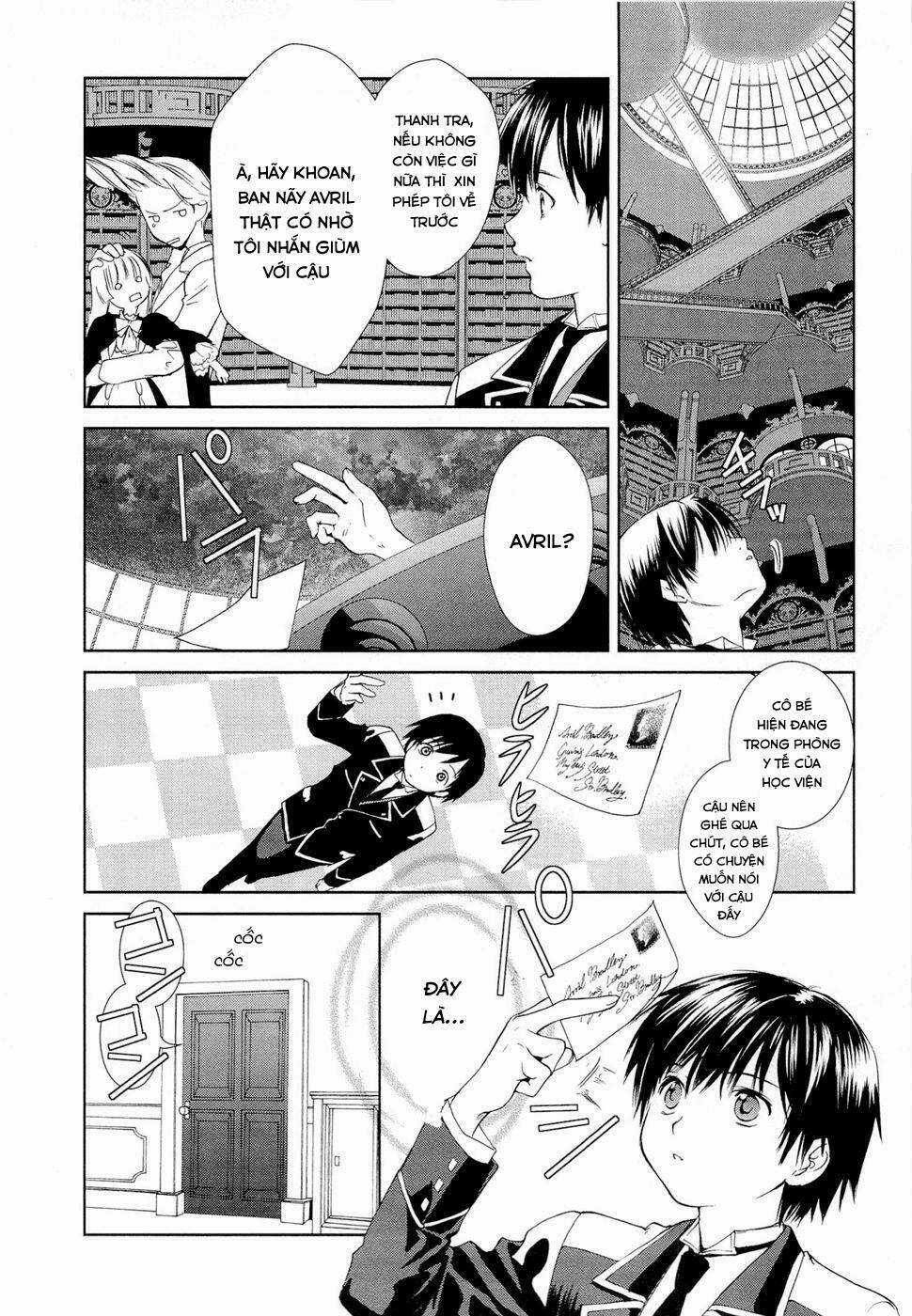 Gosick - Chapter 4 - Trang 42