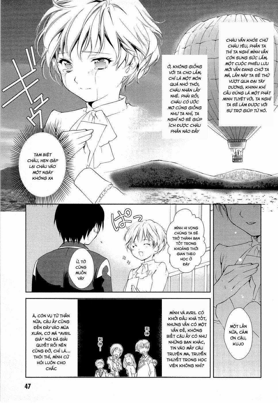 Gosick - Chapter 4 - Trang 47