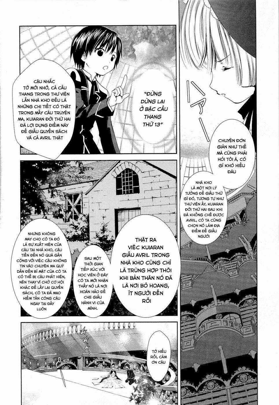 Gosick - Chapter 4 - Trang 52