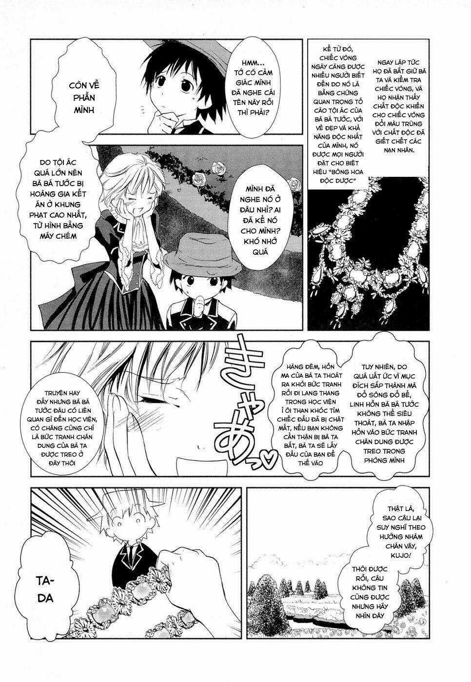 Gosick - Chapter 5 - Trang 12