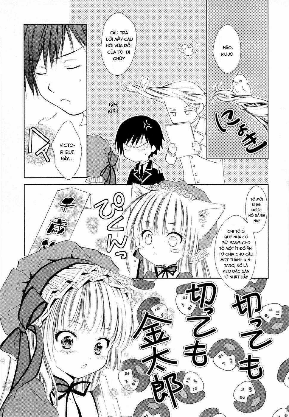 Gosick - Chapter 5 - Trang 18