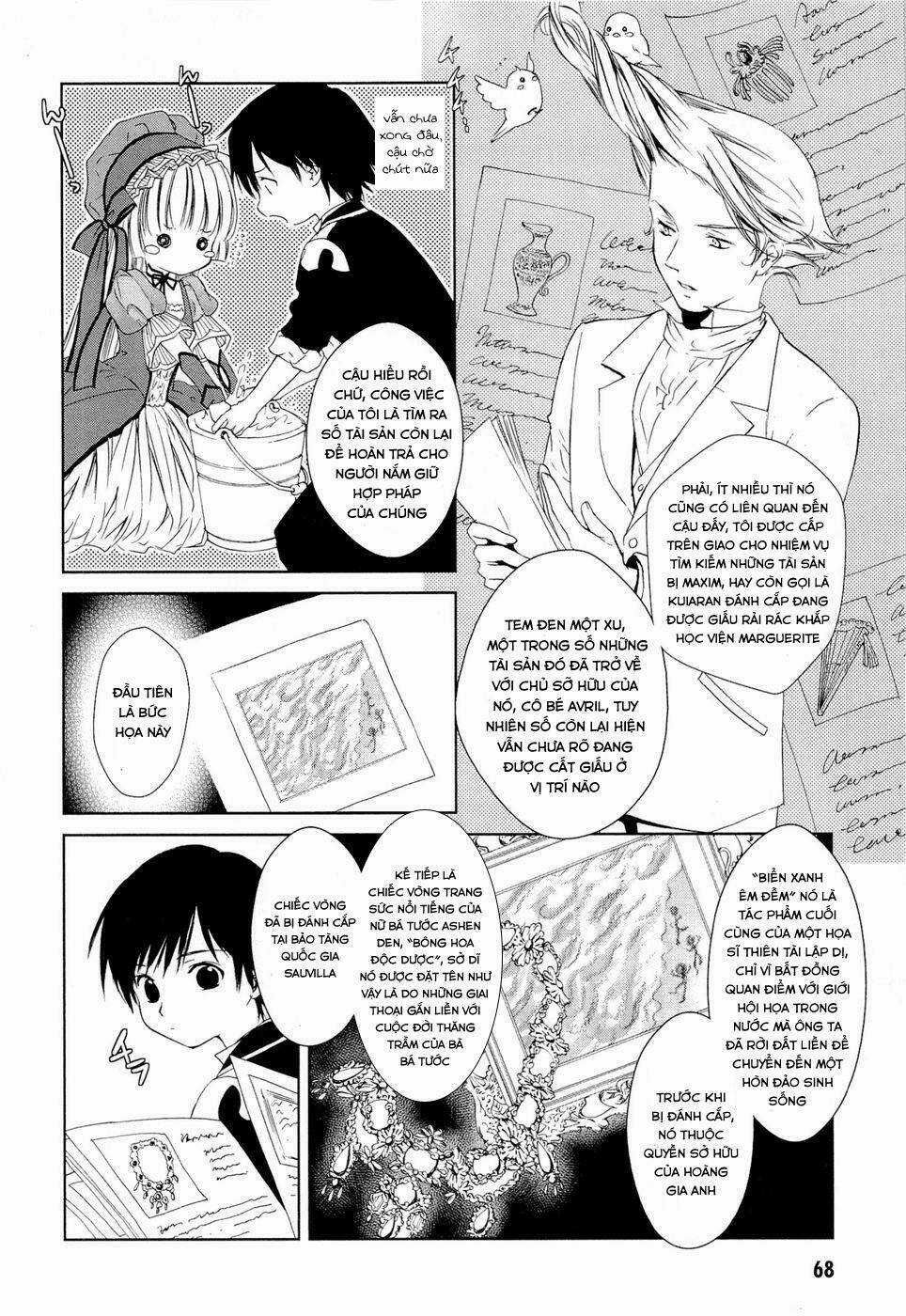 Gosick - Chapter 5 - Trang 7