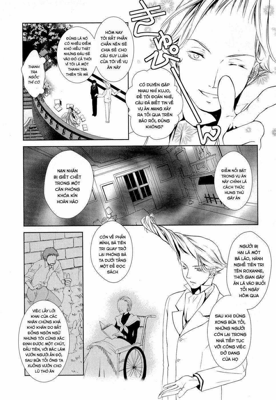 Gosick - Chapter 6 - Trang 12